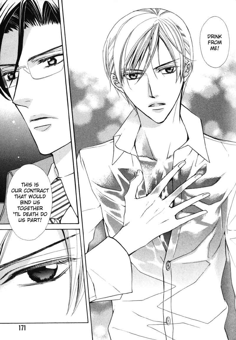 Page 26 Chapter 6 Ai ni Somare