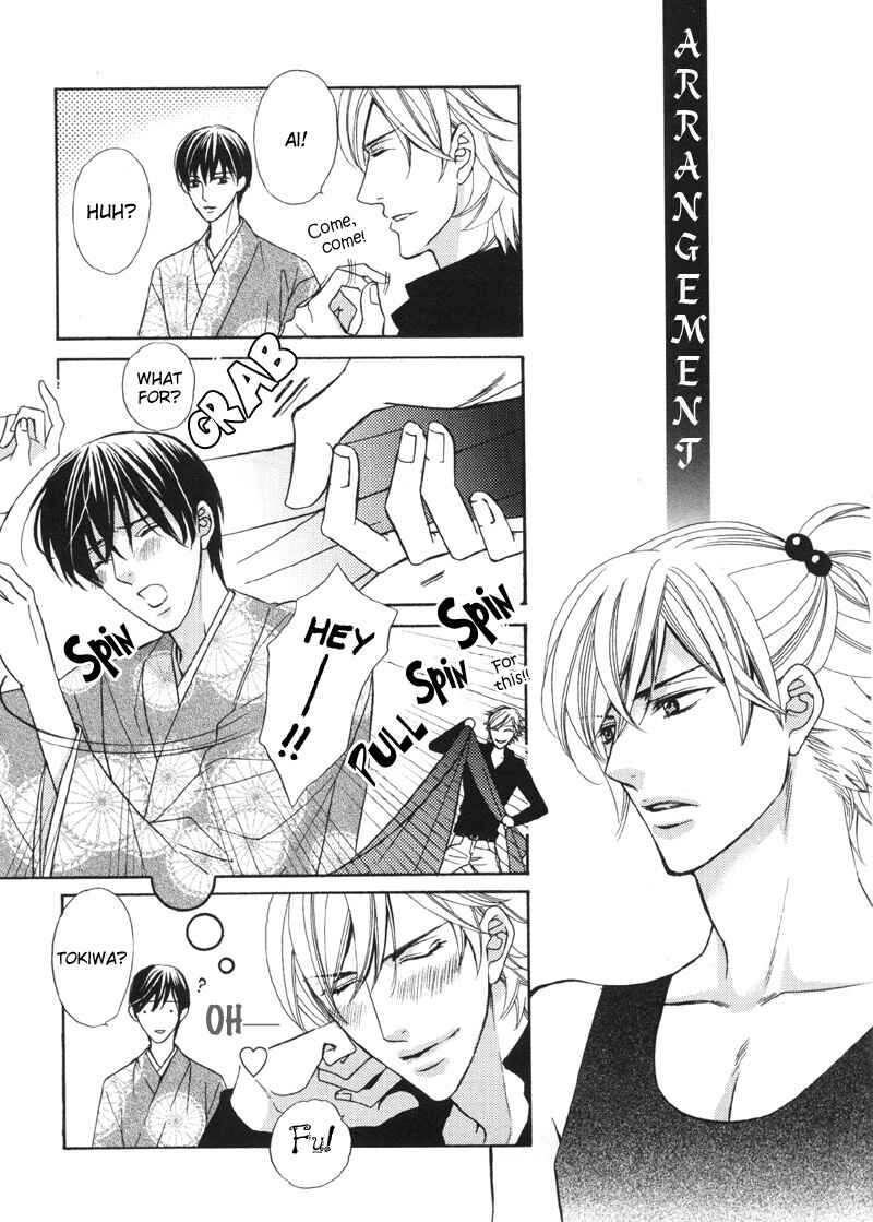 Page 30 Chapter 6 Ai ni Somare