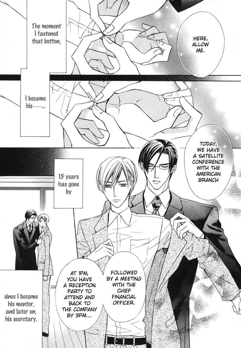 Page 4 Chapter 6 Ai ni Somare