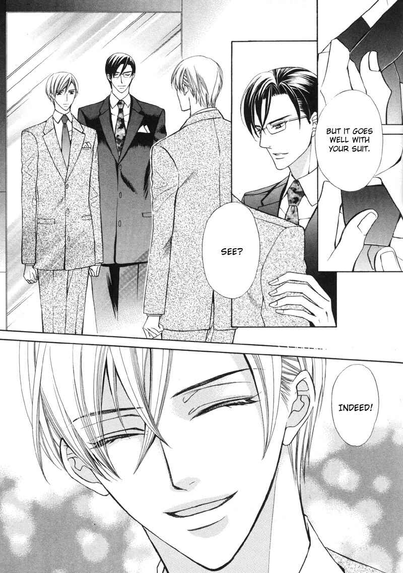Page 6 Chapter 6 Ai ni Somare