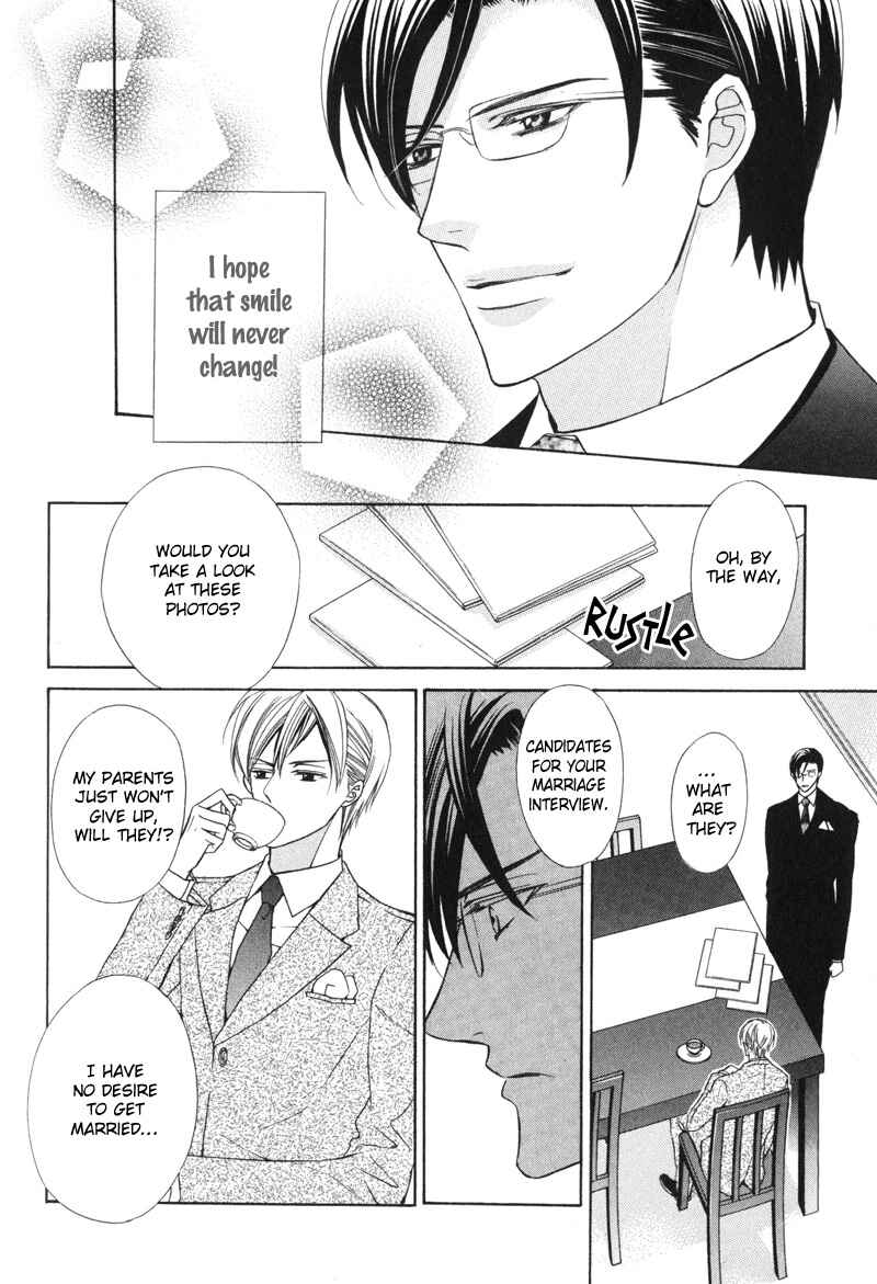 Page 7 Chapter 6 Ai ni Somare
