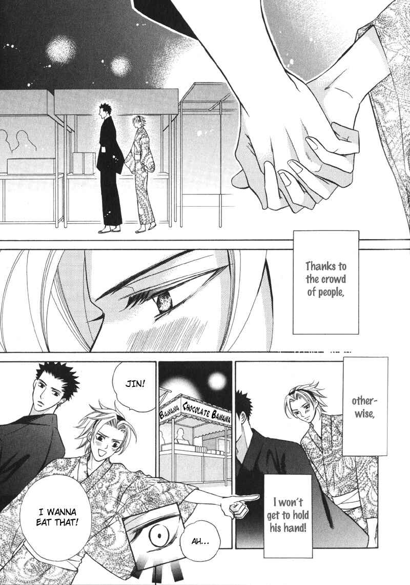 Page 14 Chapter 4 Ai ni Somare