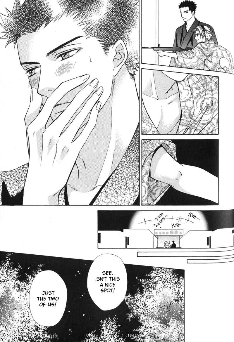 Page 18 Chapter 4 Ai ni Somare
