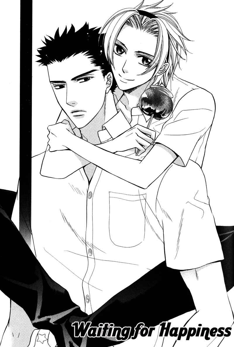 Page 2 Chapter 4 Ai ni Somare