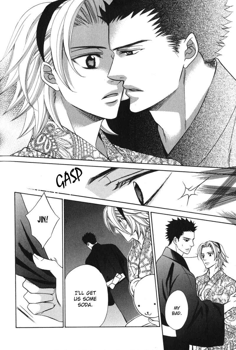 Page 21 Chapter 4 Ai ni Somare
