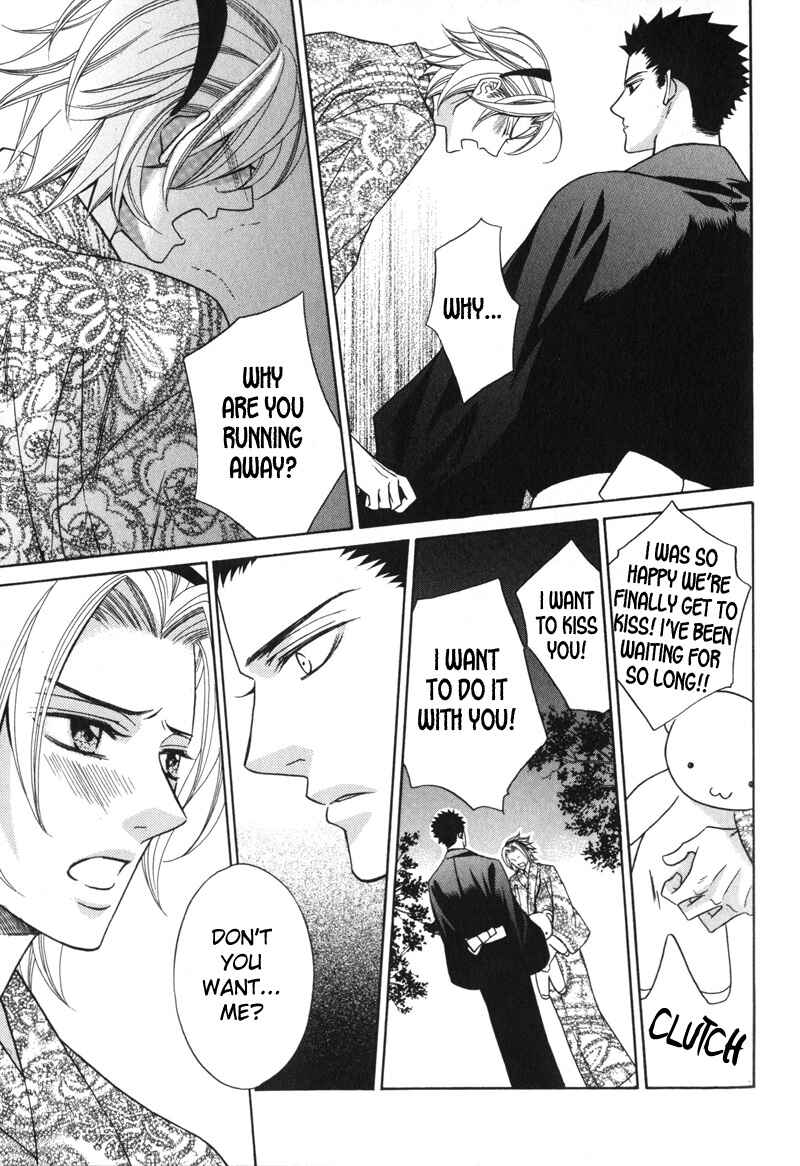 Page 22 Chapter 4 Ai ni Somare