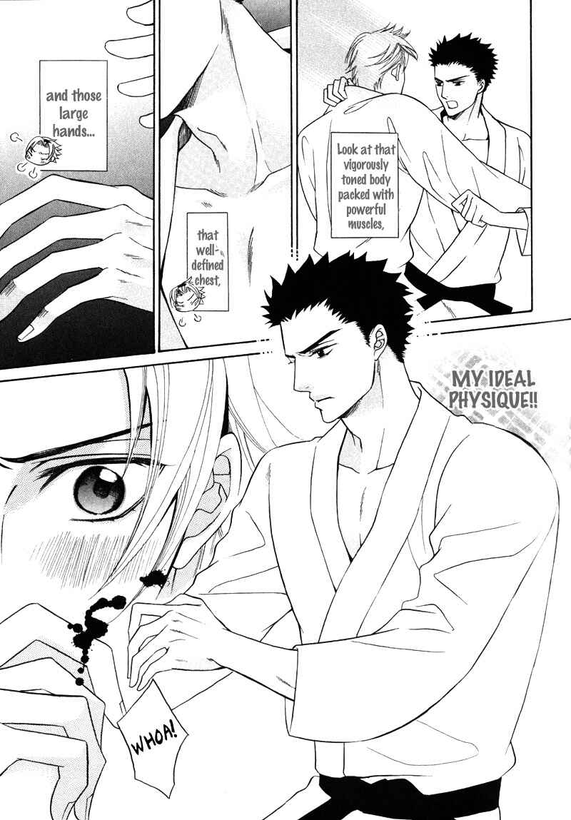 Page 4 Chapter 4 Ai ni Somare