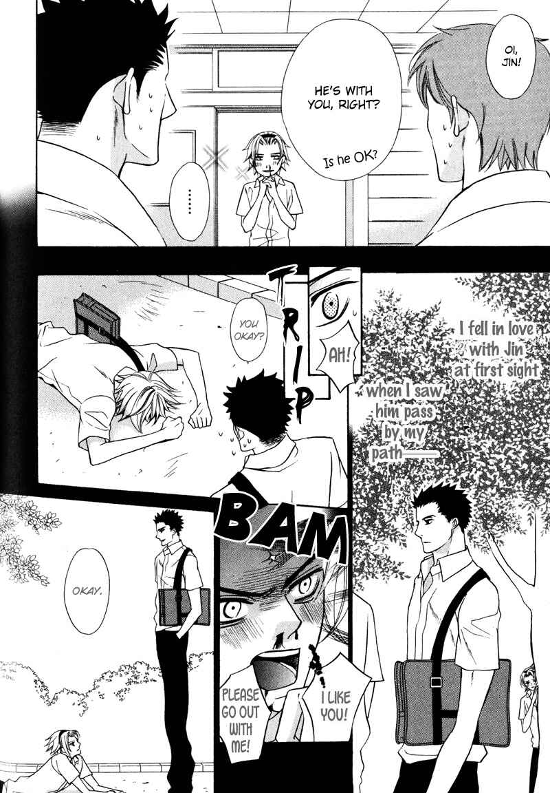 Page 5 Chapter 4 Ai ni Somare
