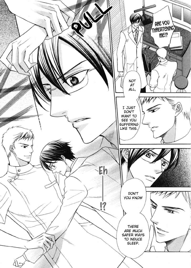 Page 10 Chapter 5 Ai ni Somare