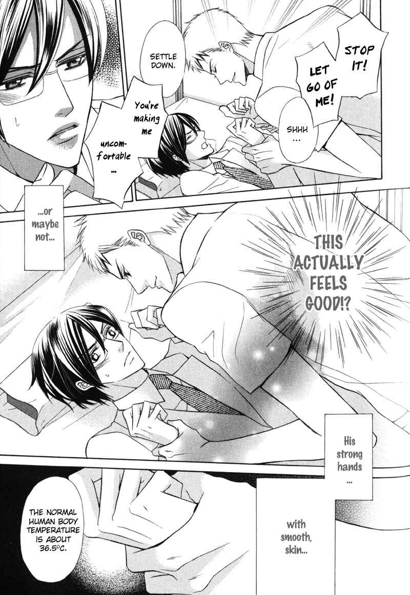 Page 12 Chapter 5 Ai ni Somare