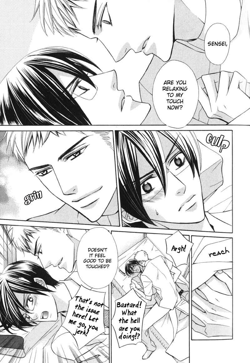 Page 14 Chapter 5 Ai ni Somare