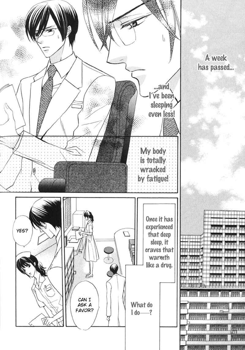 Page 21 Chapter 5 Ai ni Somare