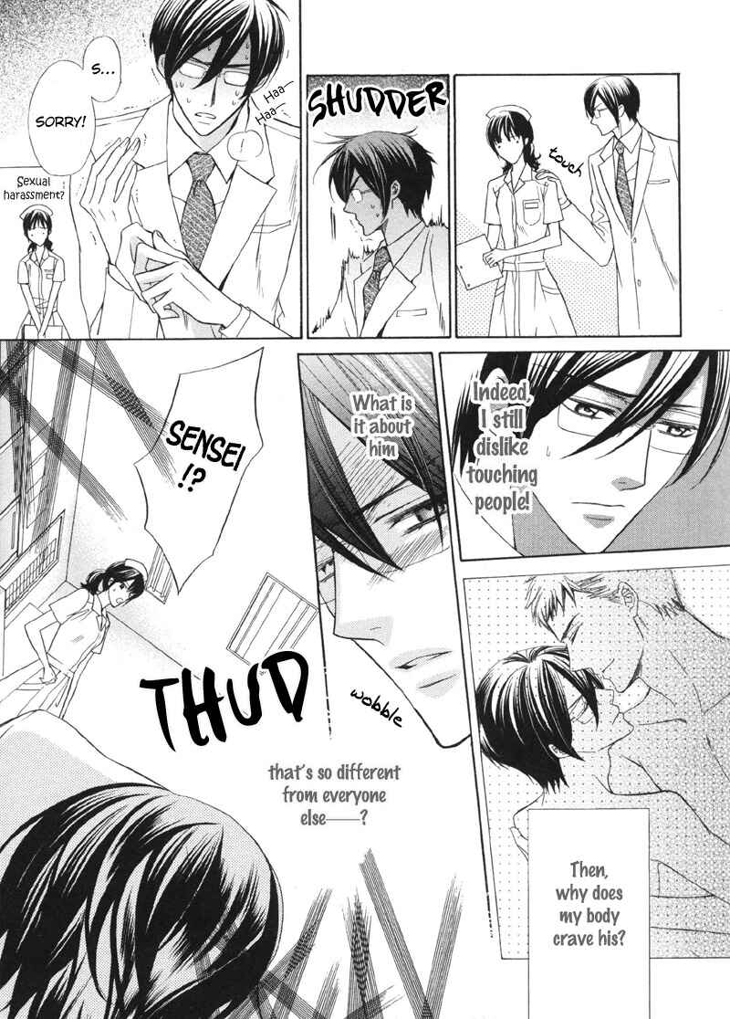 Page 22 Chapter 5 Ai ni Somare