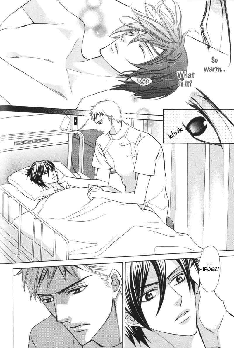 Page 23 Chapter 5 Ai ni Somare