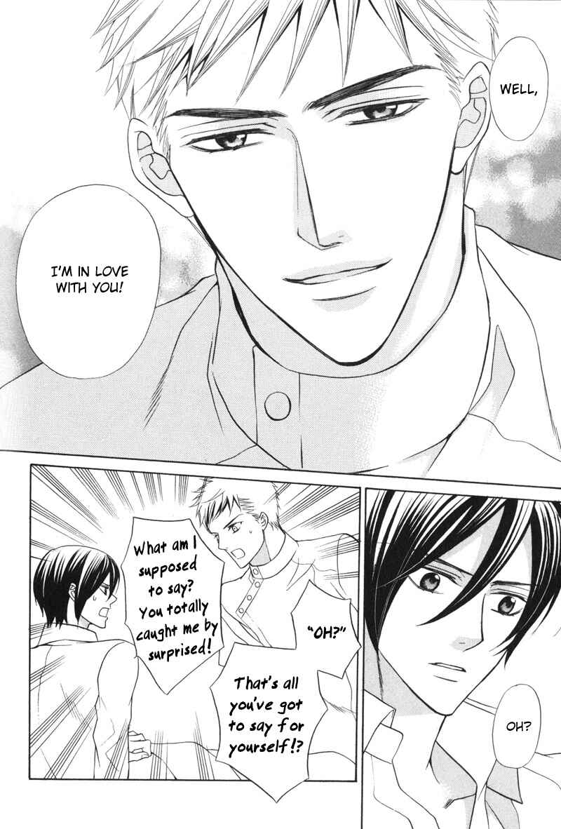 Page 25 Chapter 5 Ai ni Somare