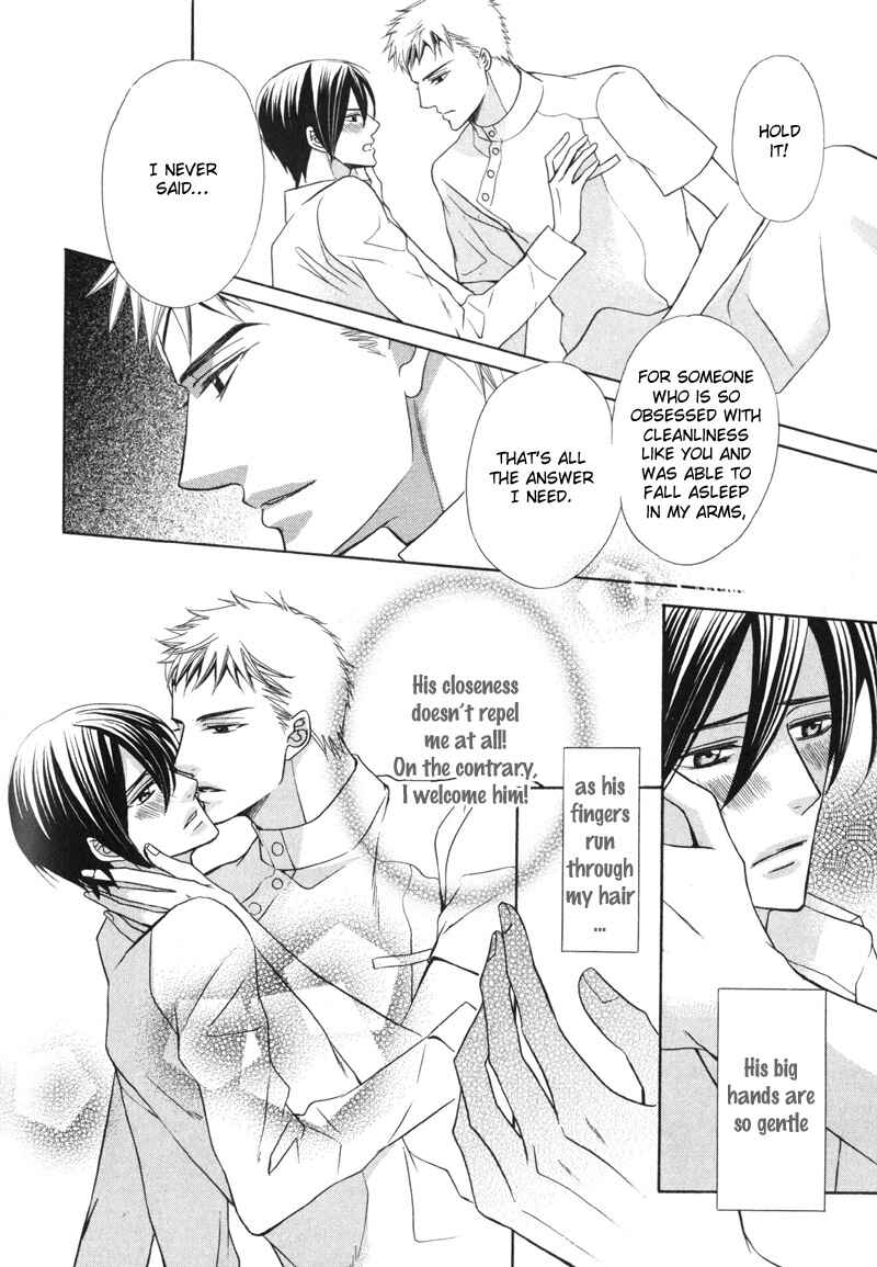 Page 27 Chapter 5 Ai ni Somare