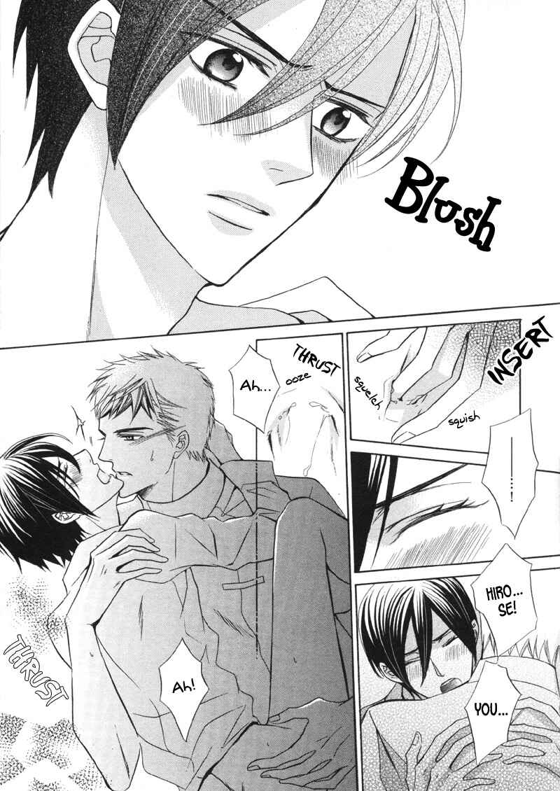 Page 30 Chapter 5 Ai ni Somare