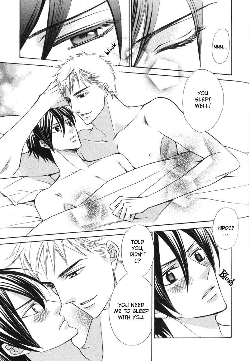Page 32 Chapter 5 Ai ni Somare