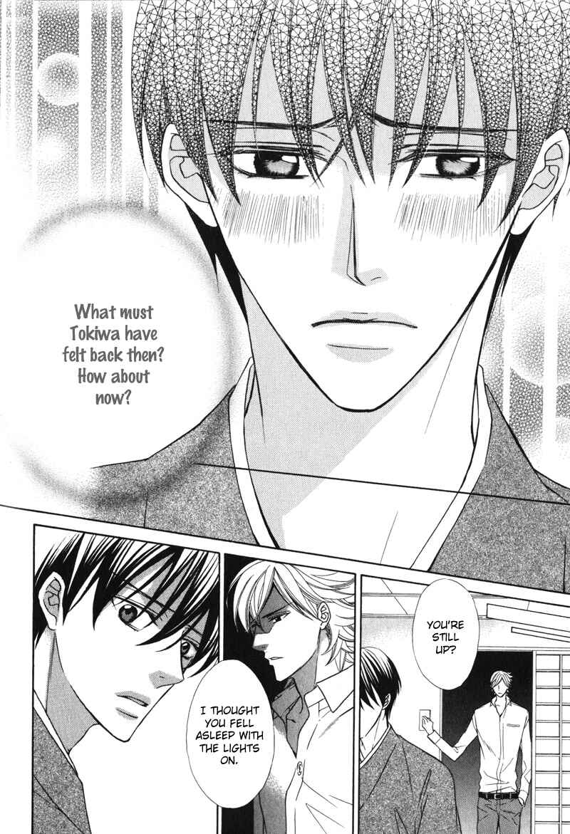 Page 11 Chapter 3 Ai ni Somare