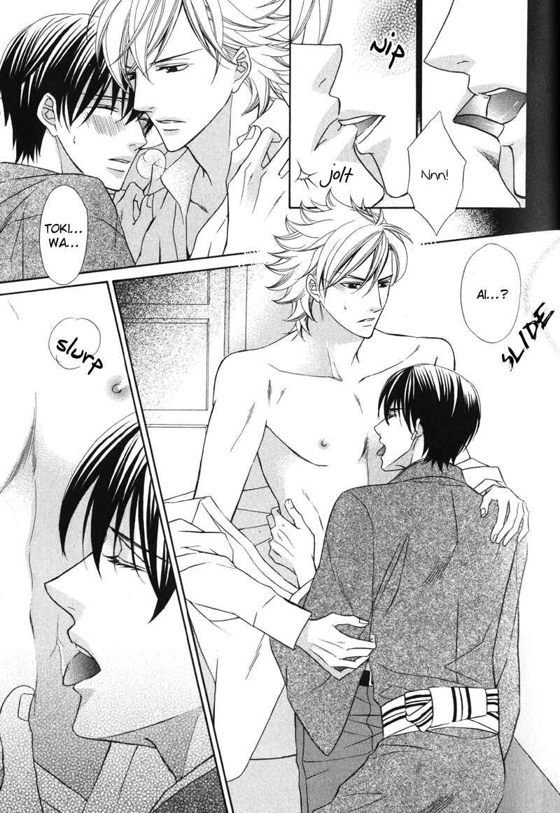 Page 14 Chapter 3 Ai ni Somare