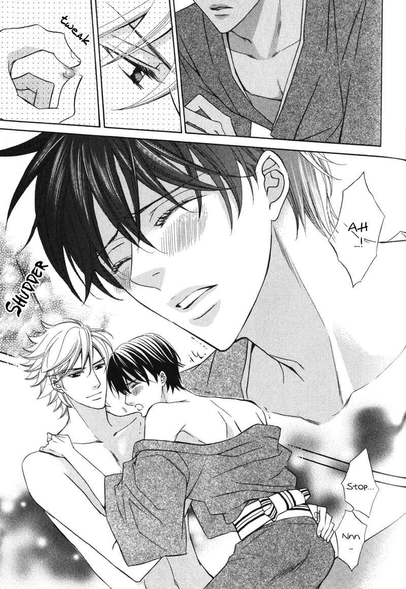 Page 16 Chapter 3 Ai ni Somare