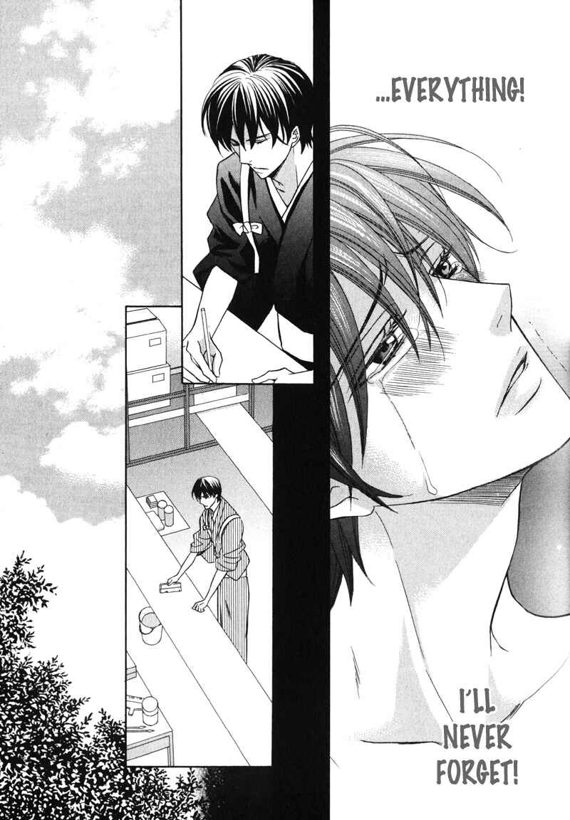 Page 20 Chapter 3 Ai ni Somare