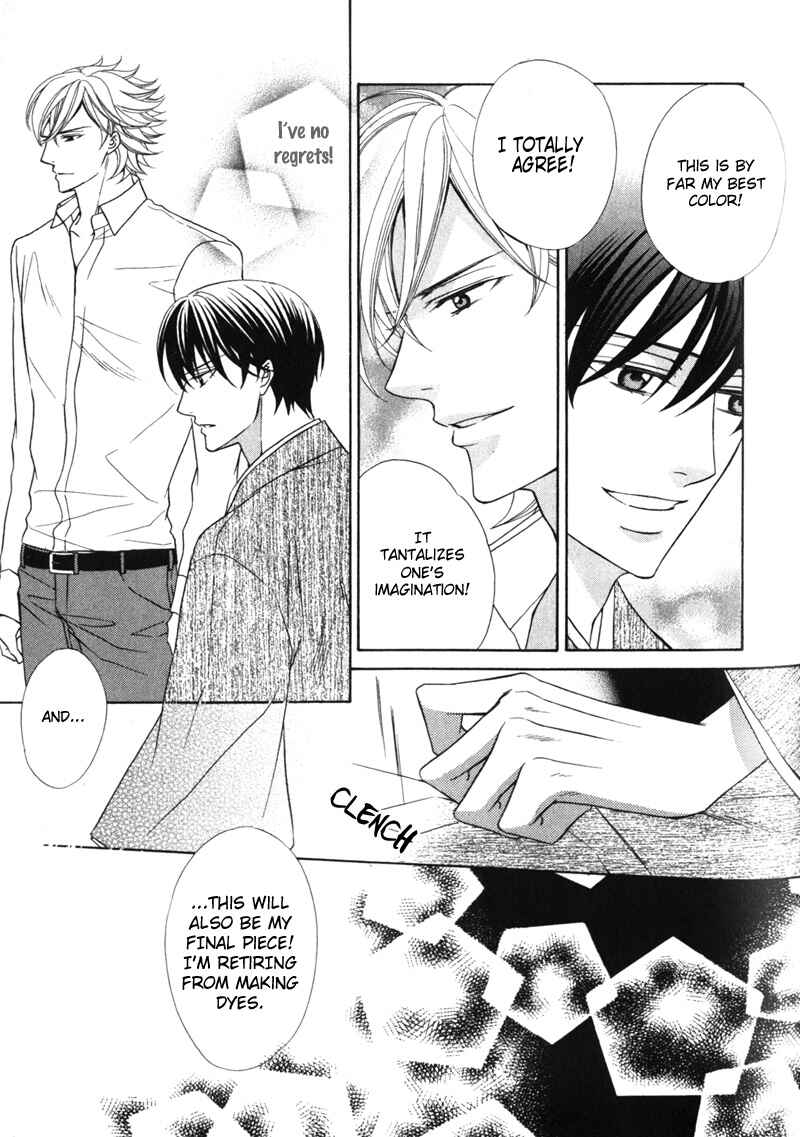 Page 22 Chapter 3 Ai ni Somare
