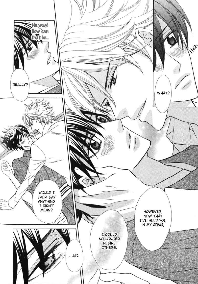 Page 27 Chapter 3 Ai ni Somare