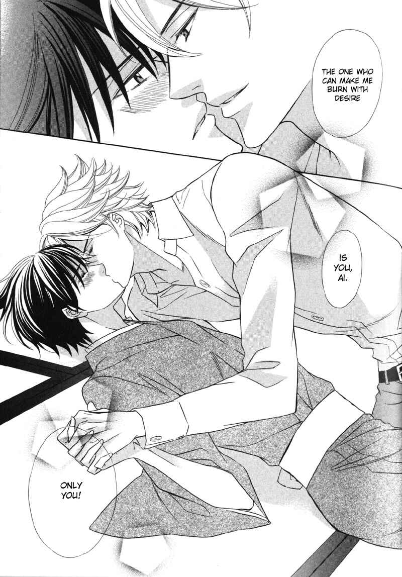 Page 28 Chapter 3 Ai ni Somare