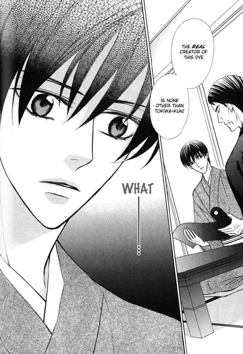 Page 5 Chapter 3 Ai ni Somare