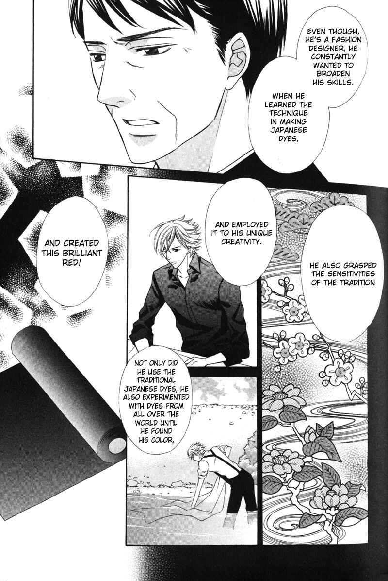 Page 6 Chapter 3 Ai ni Somare