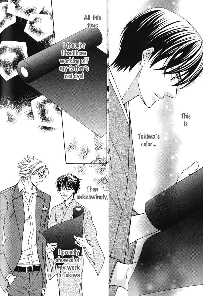 Page 9 Chapter 3 Ai ni Somare