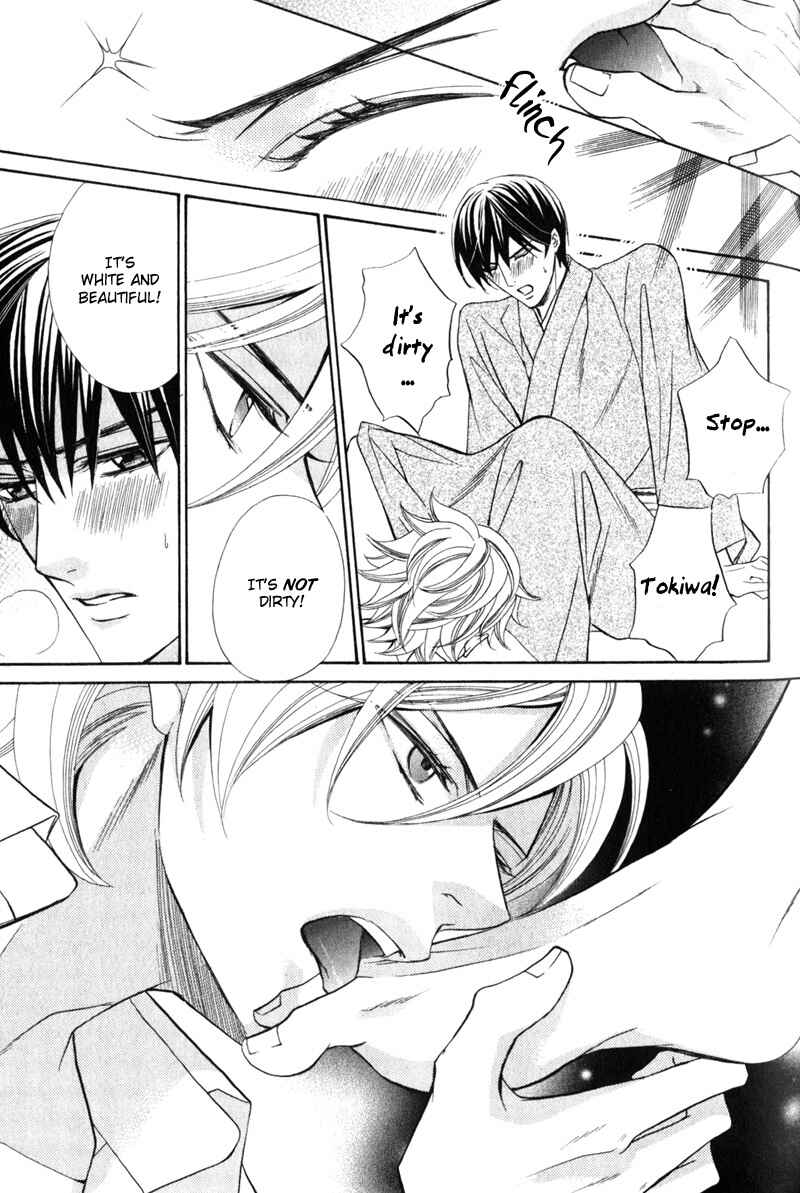Page 16 Chapter 2 Ai ni Somare