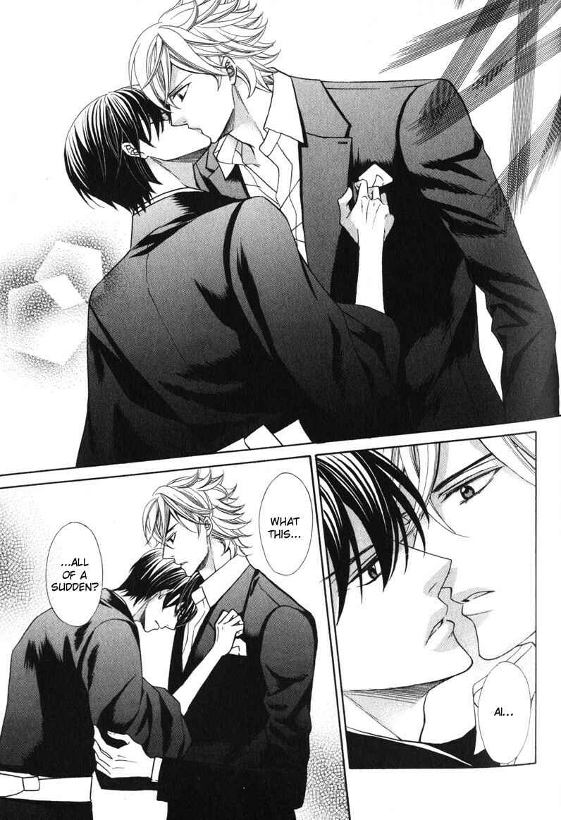 Page 20 Chapter 2 Ai ni Somare