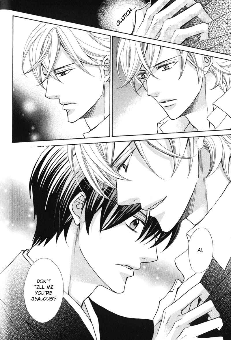 Page 21 Chapter 2 Ai ni Somare