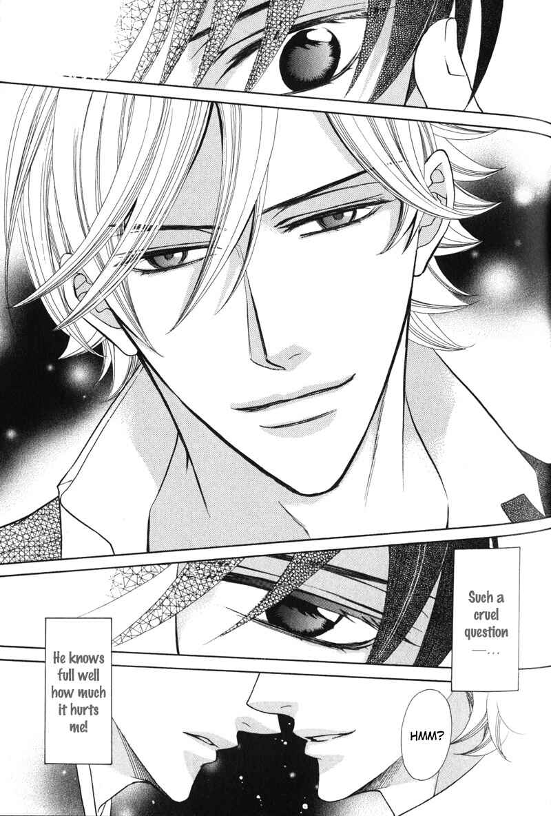 Page 22 Chapter 2 Ai ni Somare