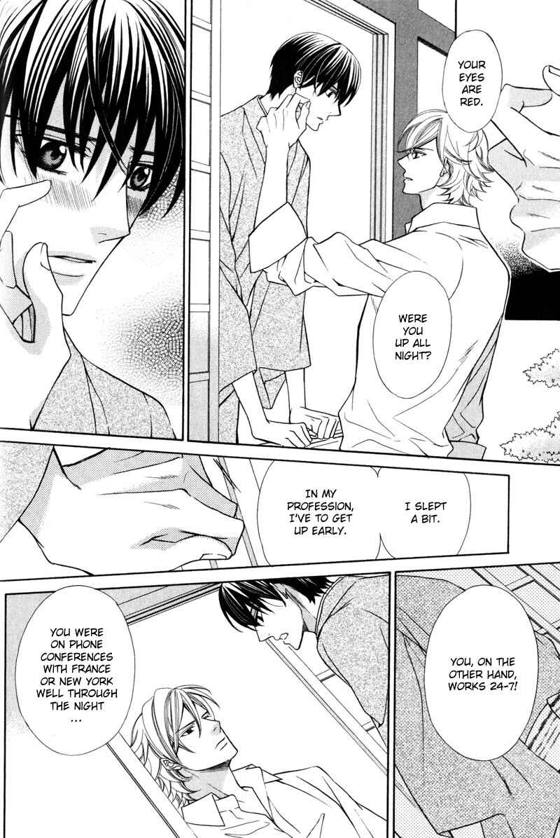 Page 4 Chapter 2 Ai ni Somare