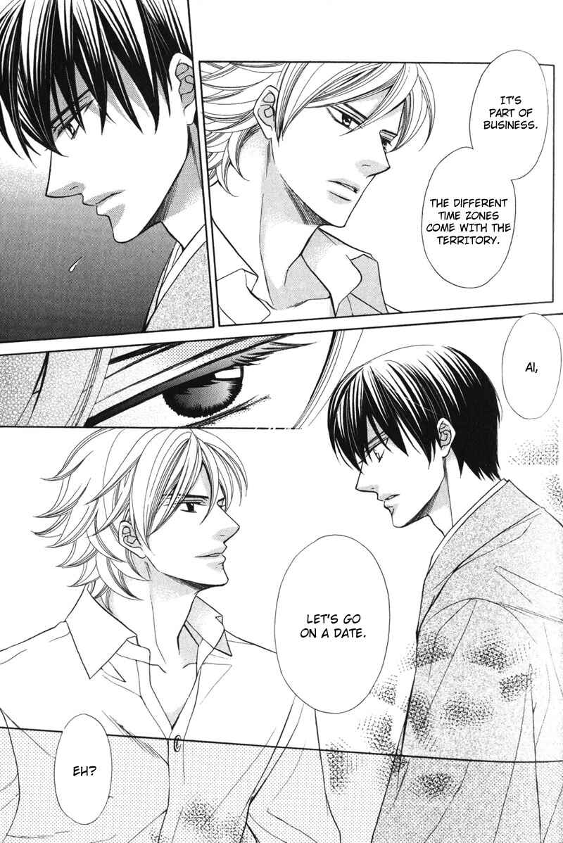 Page 5 Chapter 2 Ai ni Somare