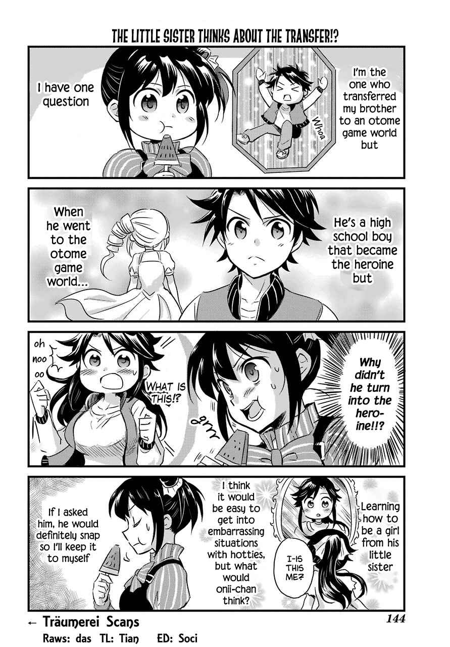 Page 1 Chapter 7 Isekai Tensei, Ore ga Otome ge de Kyuuseishu