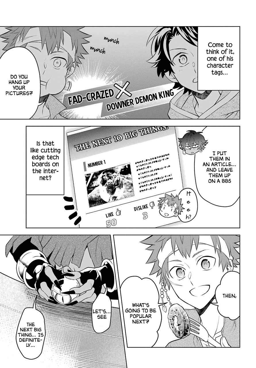 Page 15 Chapter 7 Isekai Tensei, Ore ga Otome ge de Kyuuseishu