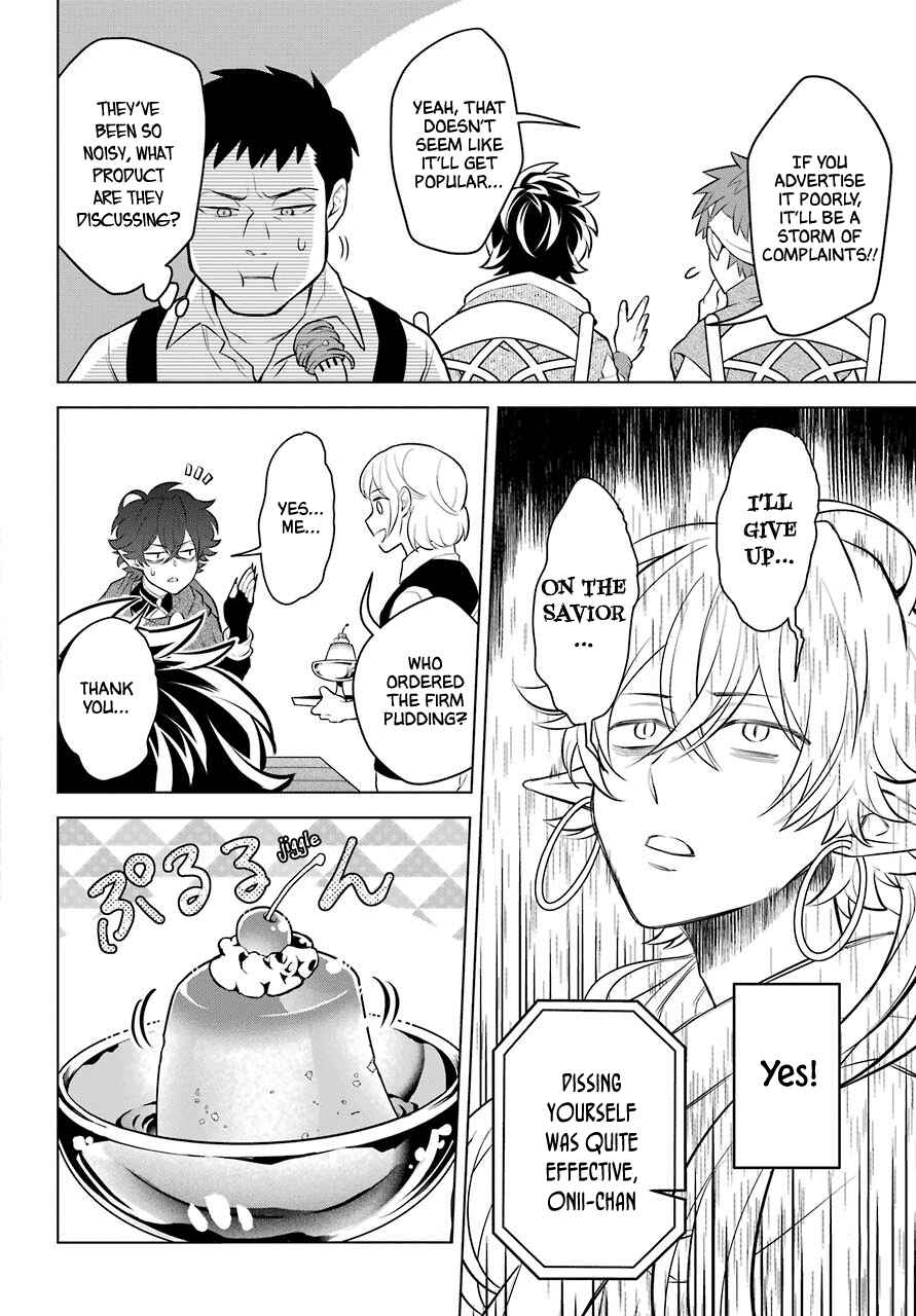 Page 22 Chapter 7 Isekai Tensei, Ore ga Otome ge de Kyuuseishu