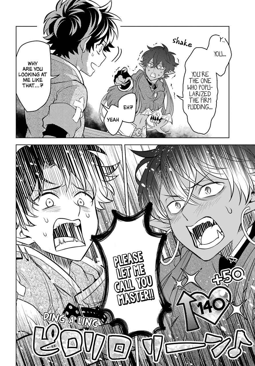 Page 28 Chapter 7 Isekai Tensei, Ore ga Otome ge de Kyuuseishu