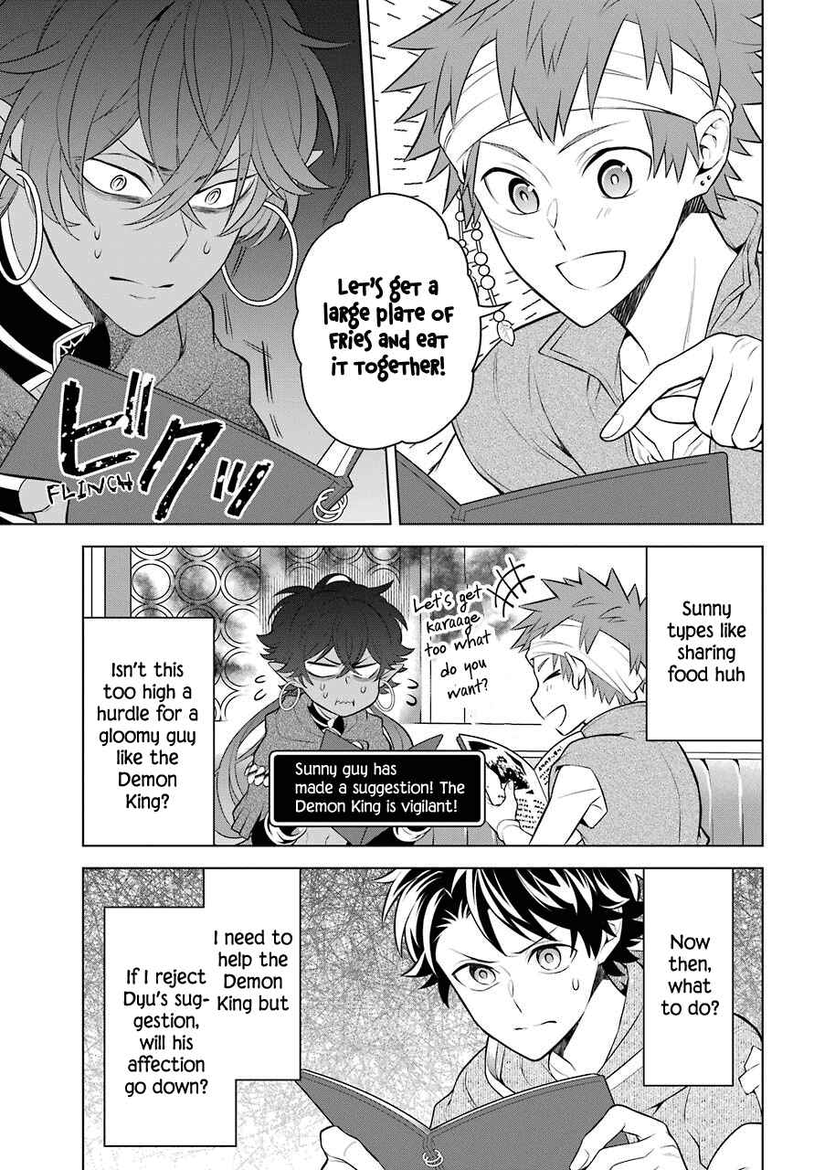 Page 5 Chapter 7 Isekai Tensei, Ore ga Otome ge de Kyuuseishu
