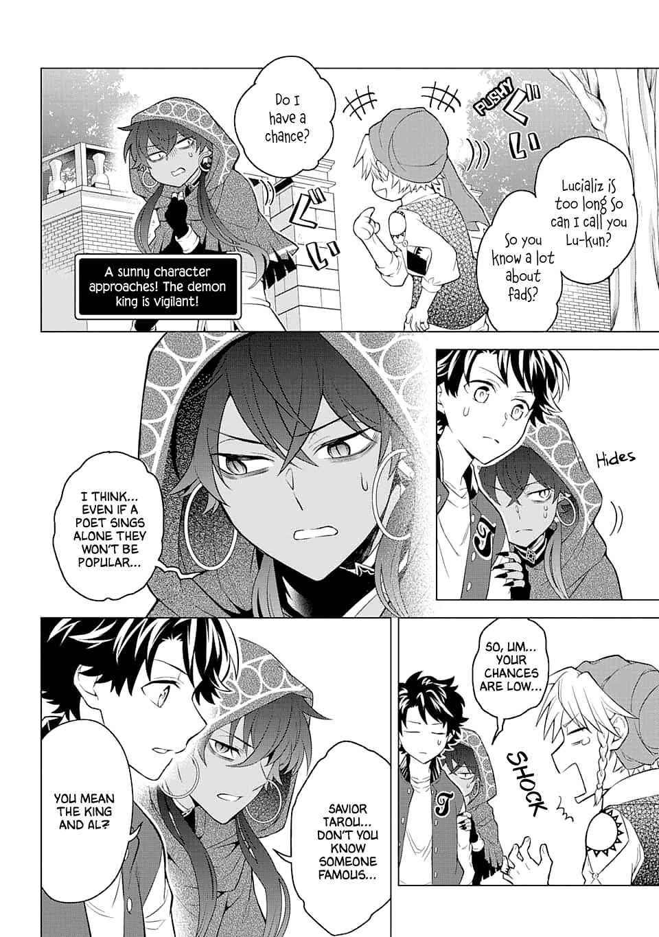 Page 10 Chapter 13 Isekai Tensei, Ore ga Otome ge de Kyuuseishu