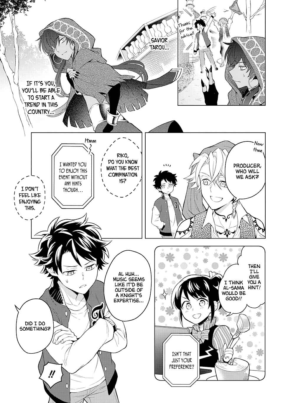 Page 13 Chapter 13 Isekai Tensei, Ore ga Otome ge de Kyuuseishu