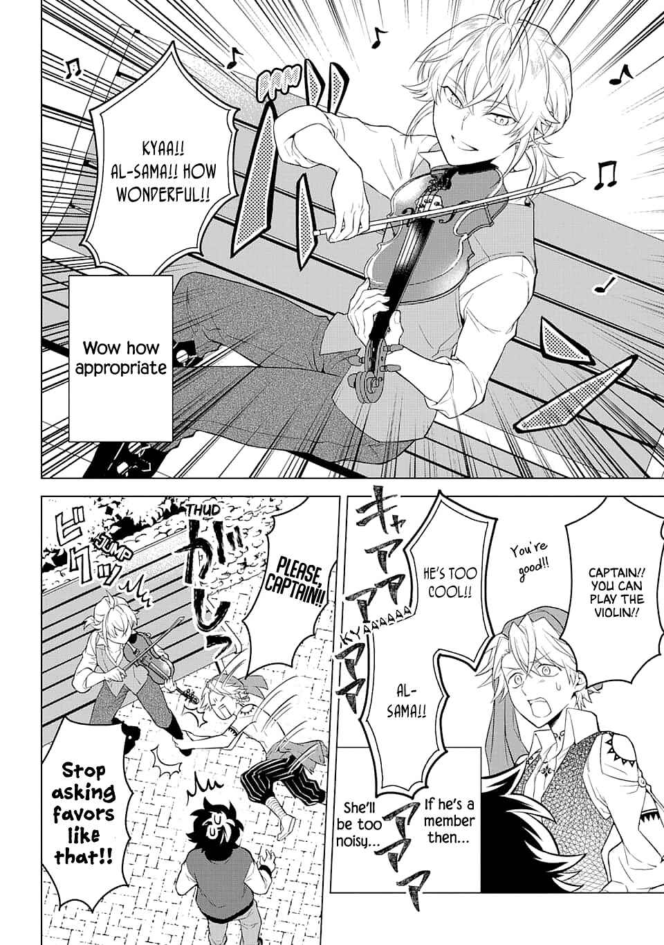 Page 14 Chapter 13 Isekai Tensei, Ore ga Otome ge de Kyuuseishu