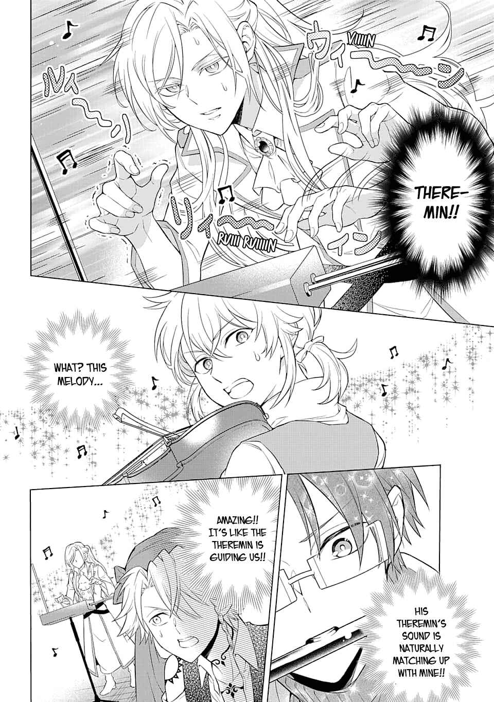 Page 24 Chapter 13 Isekai Tensei, Ore ga Otome ge de Kyuuseishu