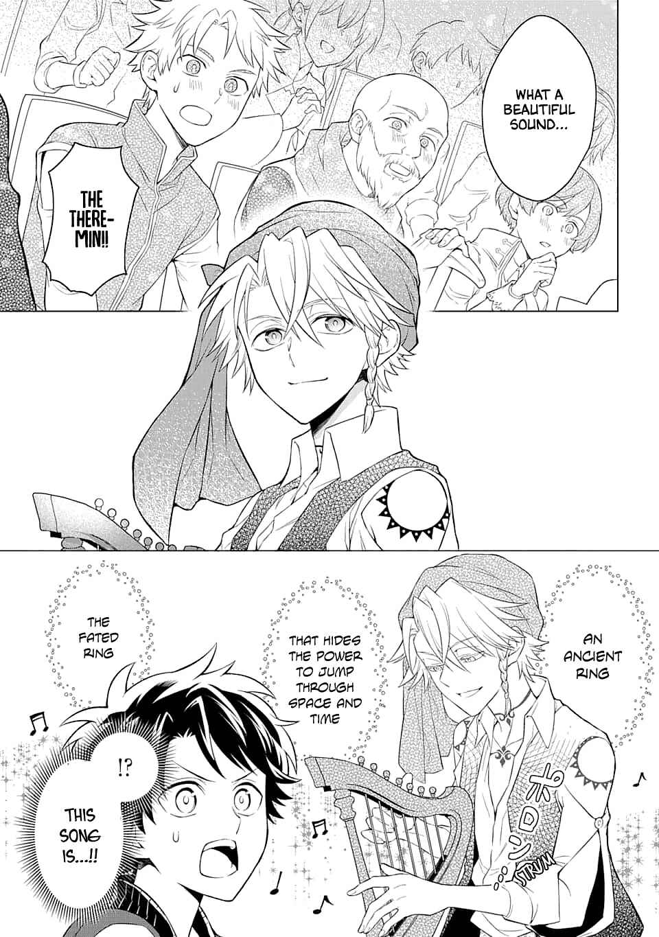 Page 25 Chapter 13 Isekai Tensei, Ore ga Otome ge de Kyuuseishu