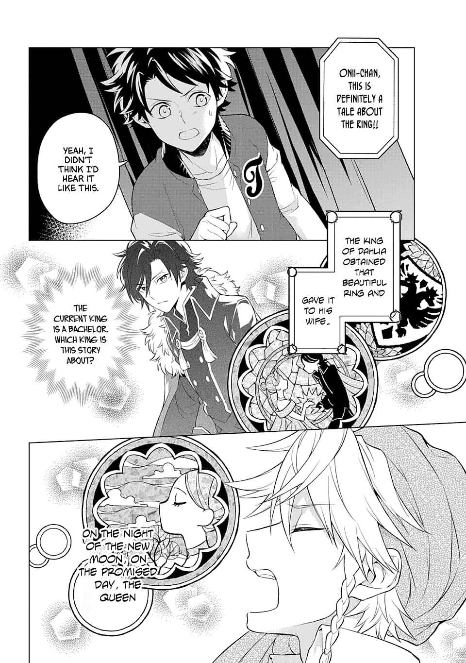 Page 27 Chapter 13 Isekai Tensei, Ore ga Otome ge de Kyuuseishu