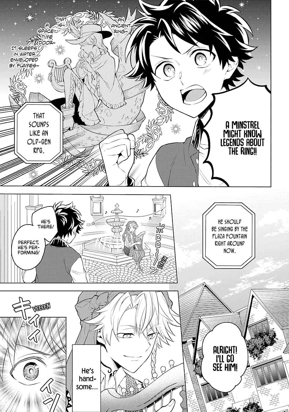 Page 3 Chapter 13 Isekai Tensei, Ore ga Otome ge de Kyuuseishu